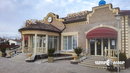 Банкетный зал, кафе, бар